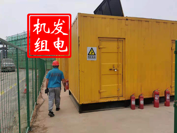 正镶白出租发电机常规保养内容