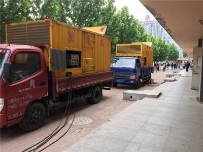 正镶白发电车租赁-关于柴油发电机电压问题