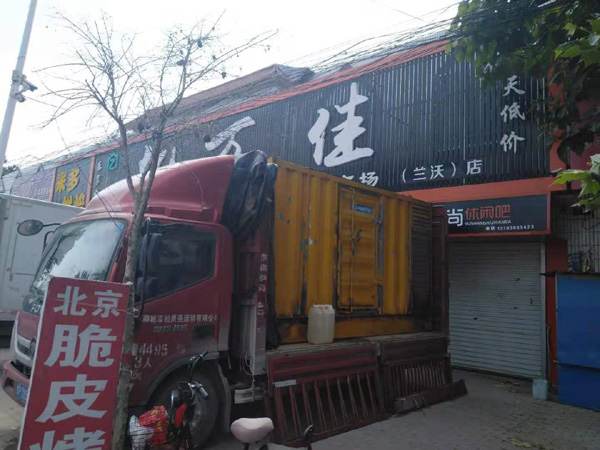 正镶白出租发电机-汽油发电机油耗怎么计算