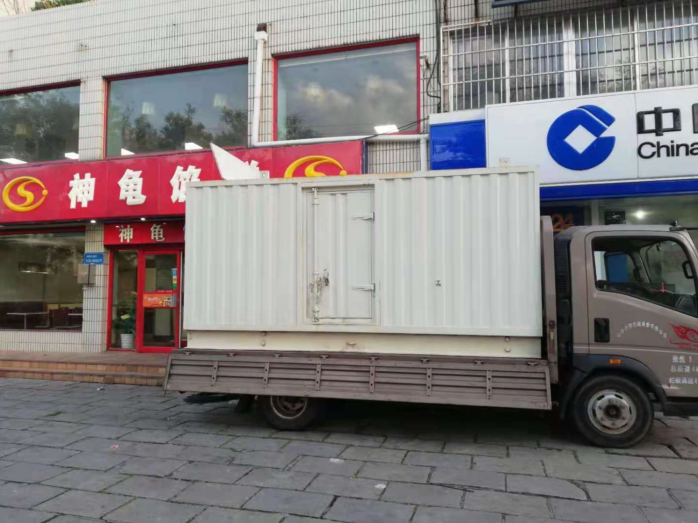 正镶白出租发电机-柴油发电机组错误的启动方式