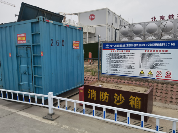 正镶白发电机租赁-电缆长度过长会对 100KW 发电机造成哪些影响？