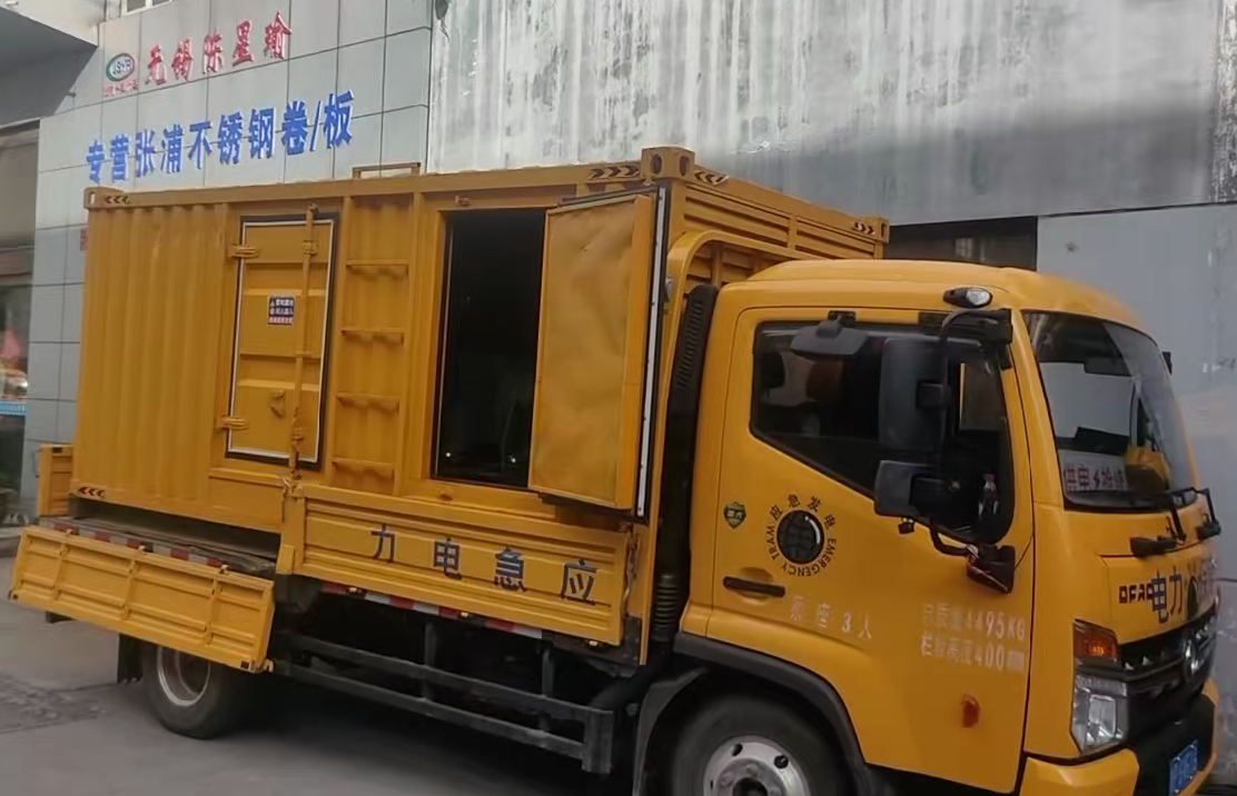 正镶白安装和使用柴油发电机组需要注意哪些事项？